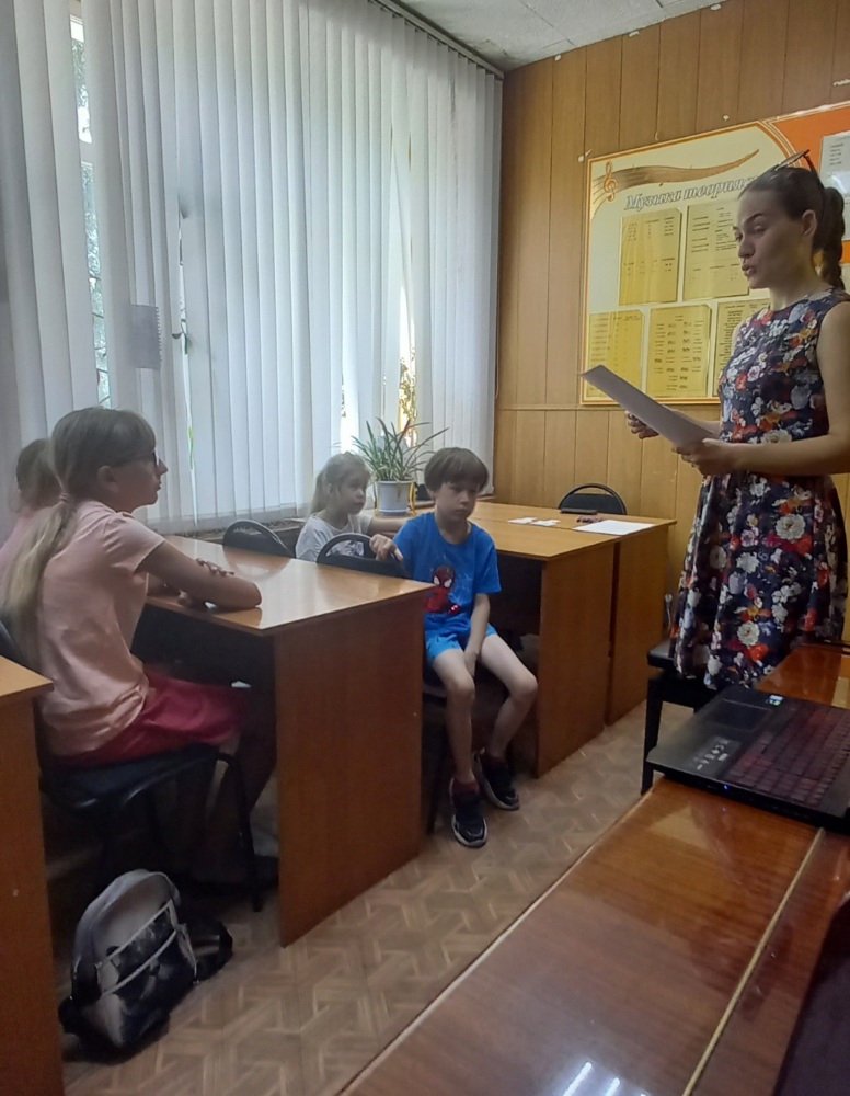 «Музыканың алғашқы дыбыстары» сыныптан тыс іс-шара